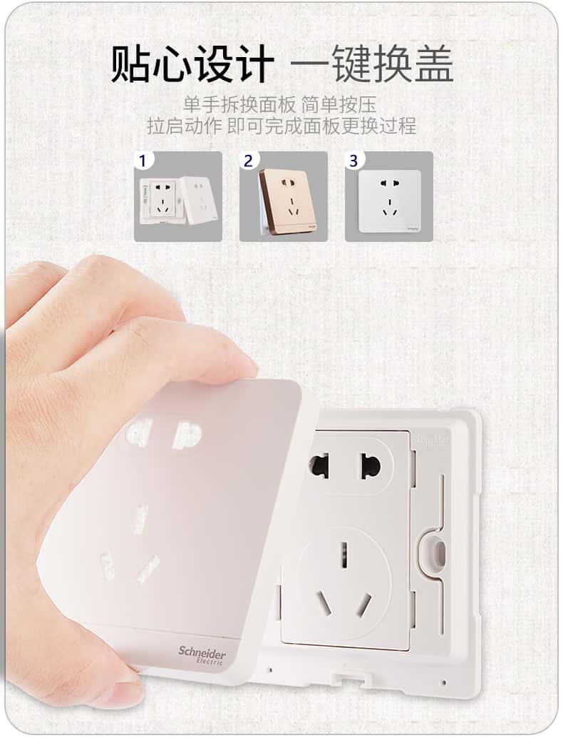 绎尚详情页底部白_02.jpg